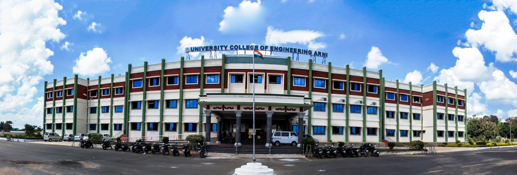 University College of Engineering, Tiruvannamalai