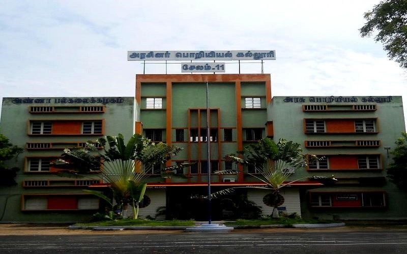 Government College of Engineering (Autonomous)-0