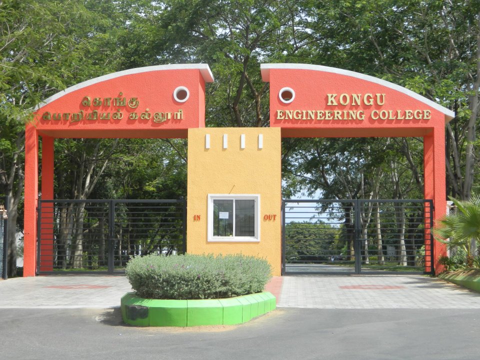 Kongu Engineering College (Autonomous)-0
