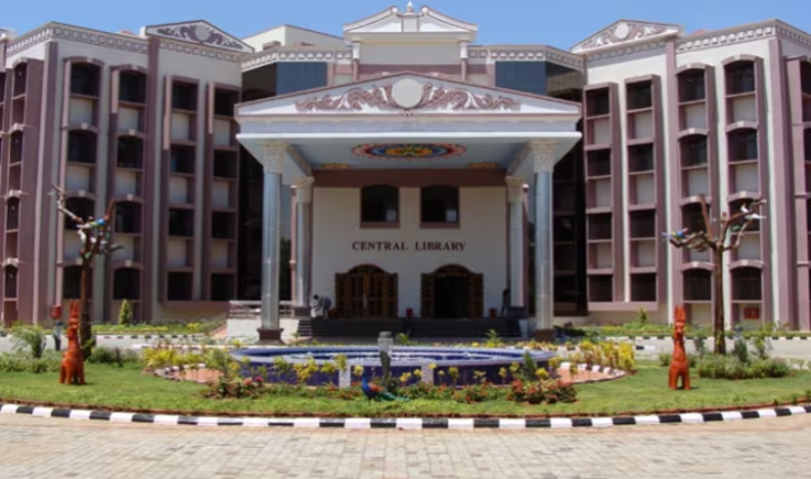 University College of Engineering, Tiruchirappalli-0