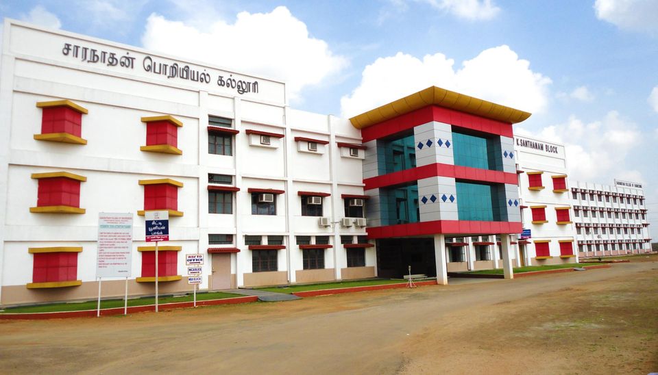 Saranathan College of Engineering-0