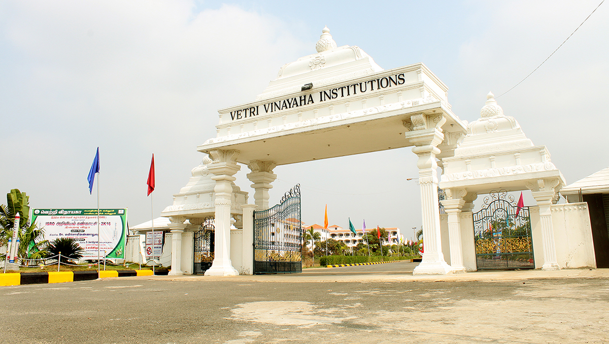 VetriVinayaha College of Engineering and Technology-0