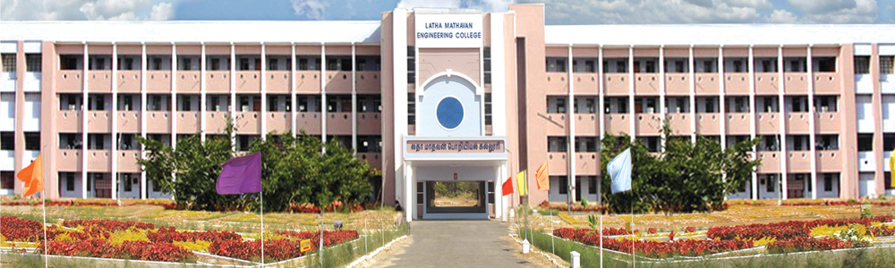 Latha Mathavan Engineering College-0
