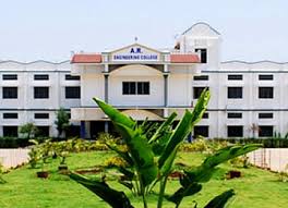 A R Engineering College-0