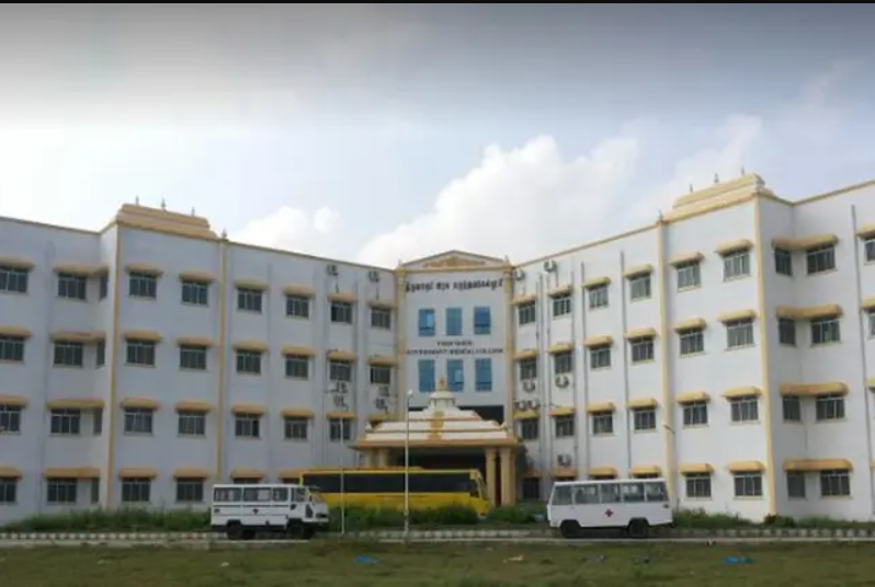 Government Thiruvarur Medical College-0
