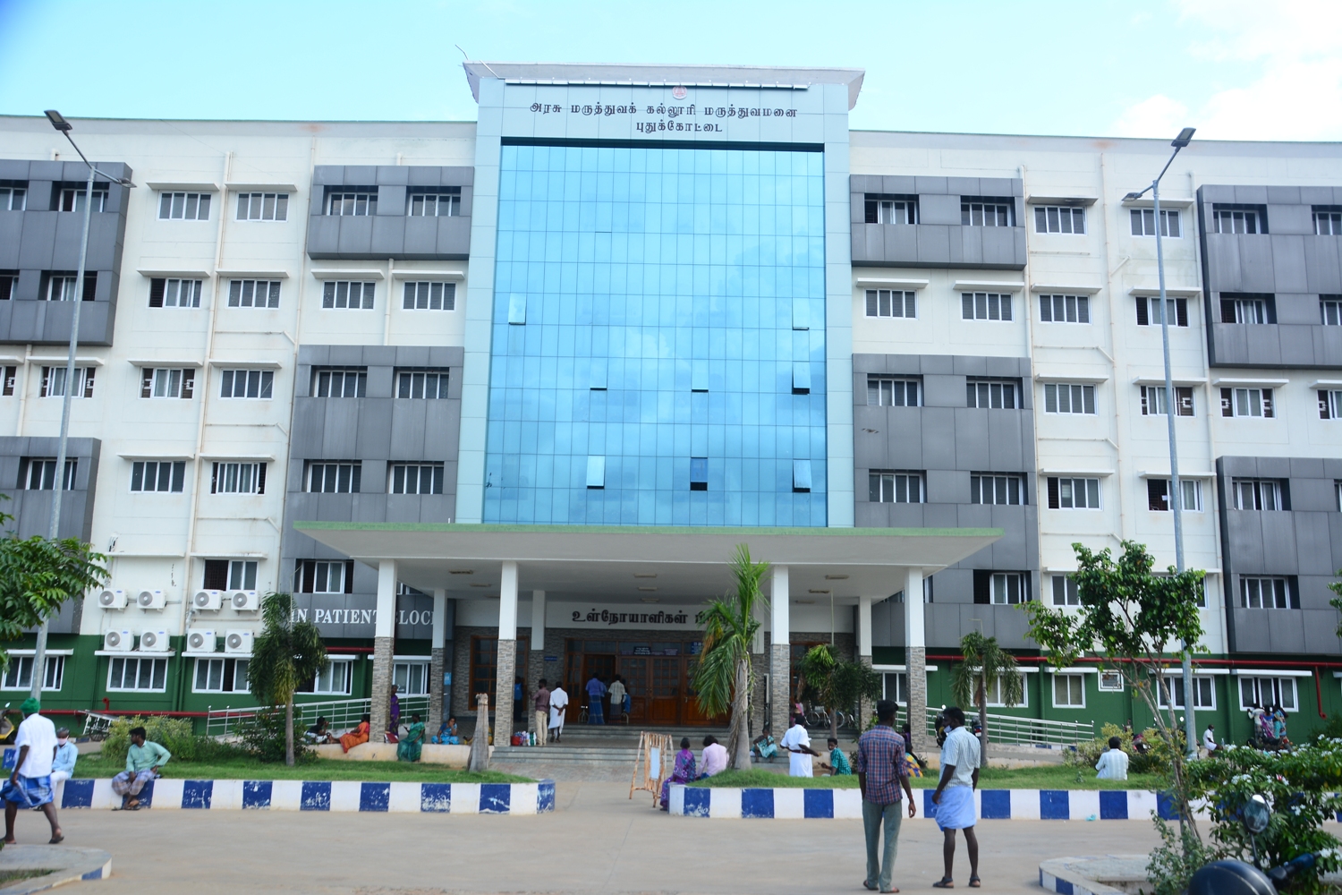 Government Pudukkottai Medical College-0