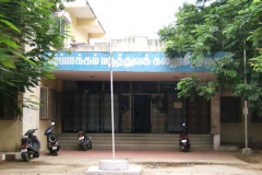 Kilpauk Medical College-0