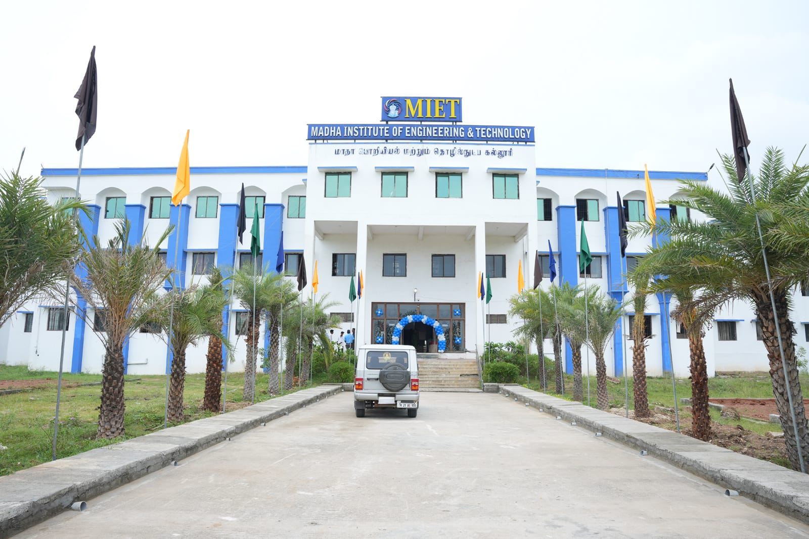 Madha Institute of Engineering and Technology-0