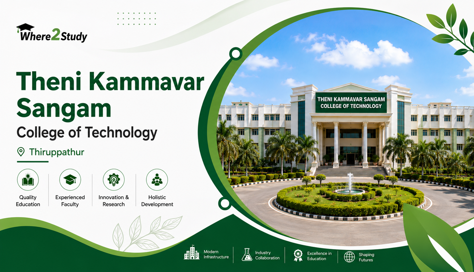 Theni Kammavar Sangam College of Technology – Things Every Student Should Know Before Taking Admission